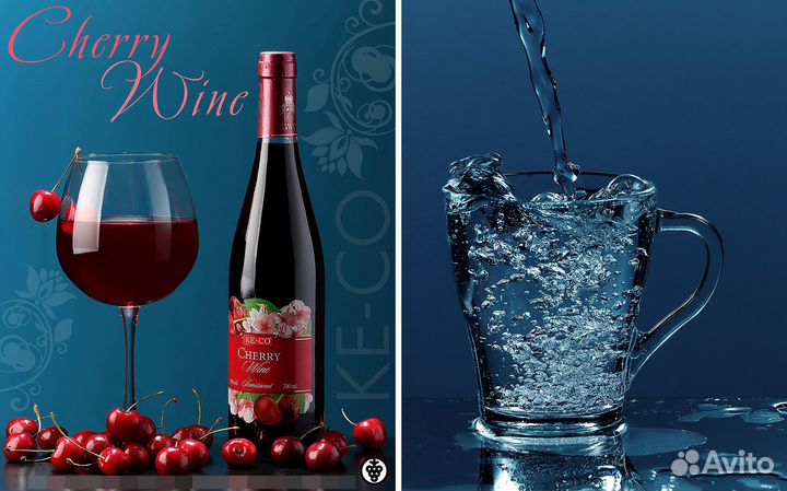 Б/У Фото фон Антибликовый для студии и дома