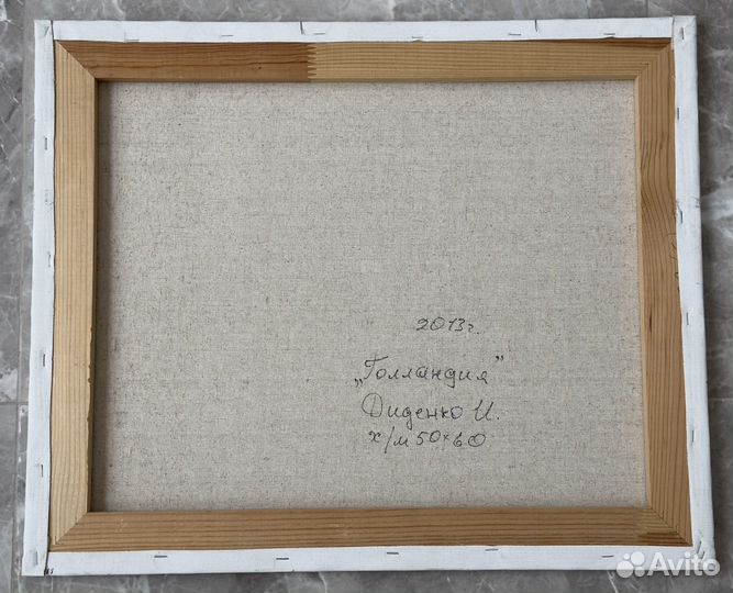 Картина маслом на холсте 