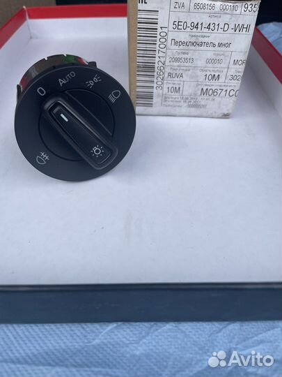 Оригинальный переключатель света фар Skoda Octavia