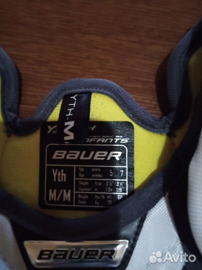 Нагрудник хоккейный bauer