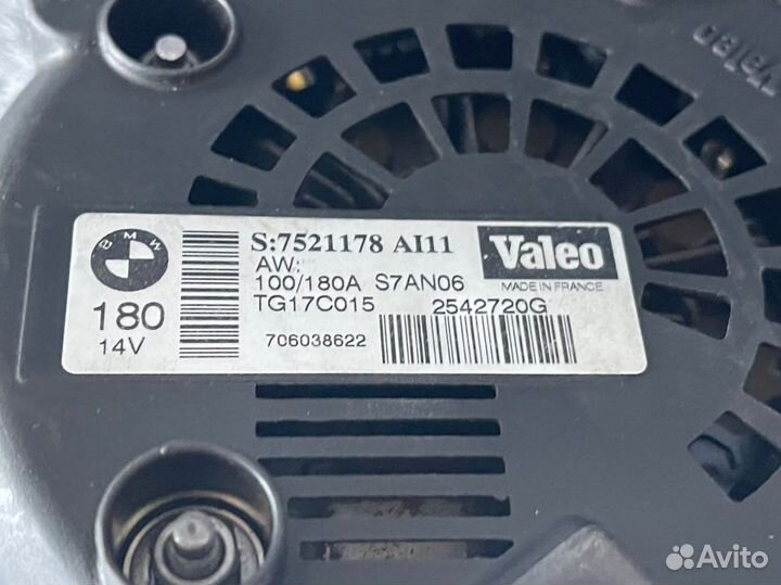 Генератор на е70, e60 valeo