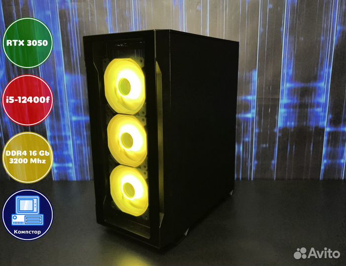 Игровой компьютер i5-RTX3050-16DDR4-OQL1792860-H610