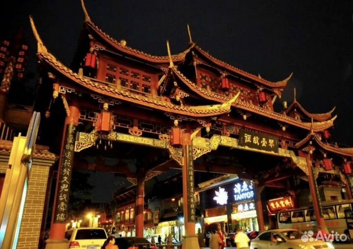 Срочная виза в Китай