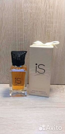 Арабская парфюмерия люкс