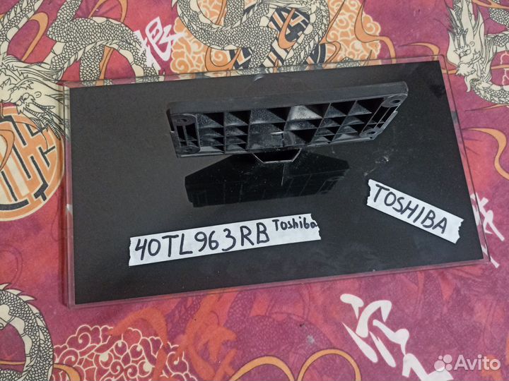 Подставка для тв toshiba 40TL963B