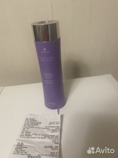 Шампунь Alterna