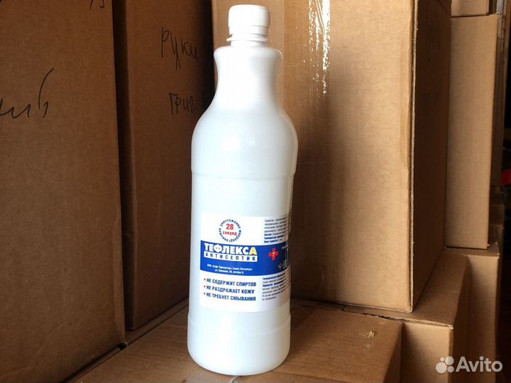 Антисептик для рук