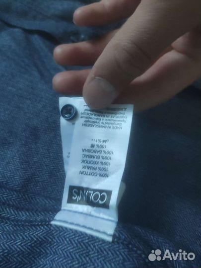 Рубашка мужская