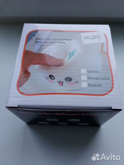 Детский ночник настольный