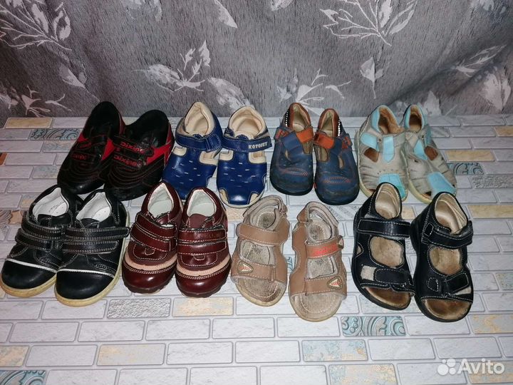 Детская обувь