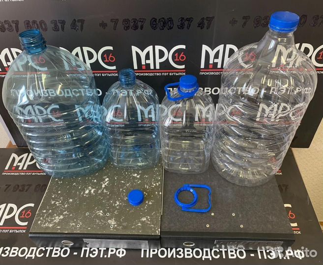 Пэт тара
