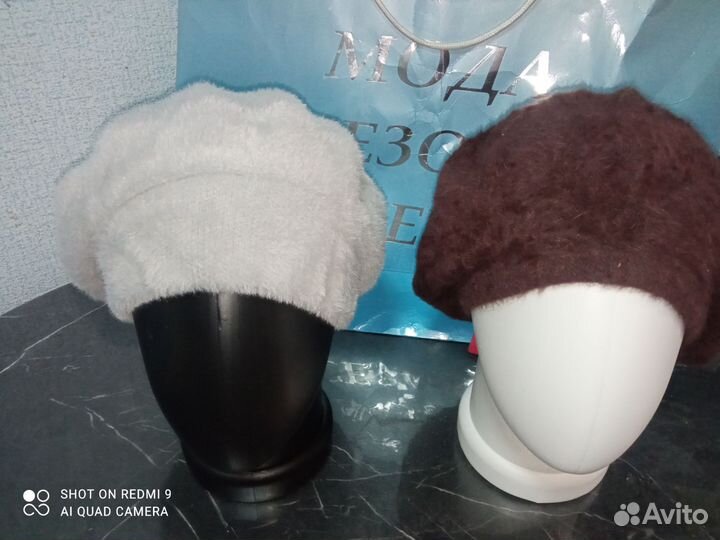 Береты женские