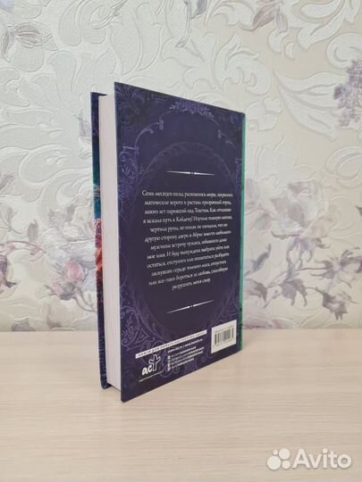 М. Ефиминюк 