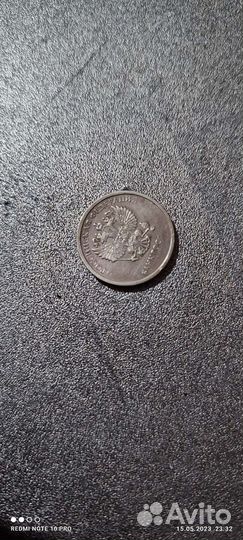 Монеты с заводским браком