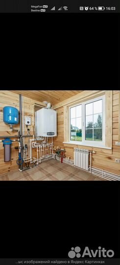 Монтаж отопления под ключ