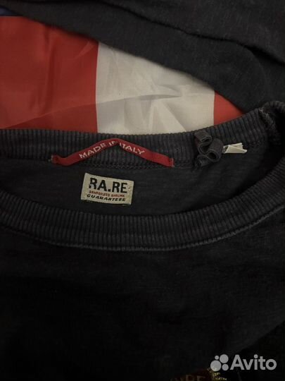 Лонг слив rare