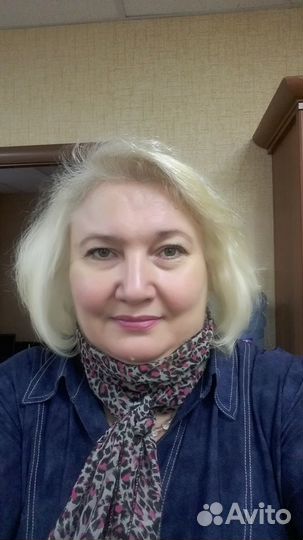 Риэлтор, агент по недвижимости