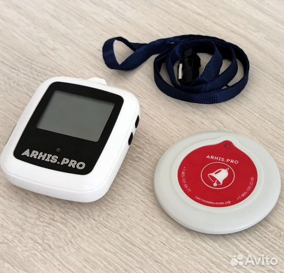 Кнопка вызова персонала/Пейджер на пояс официанту