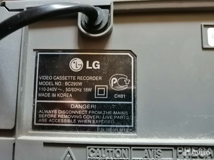 Видеомагнитофон LG BC290W