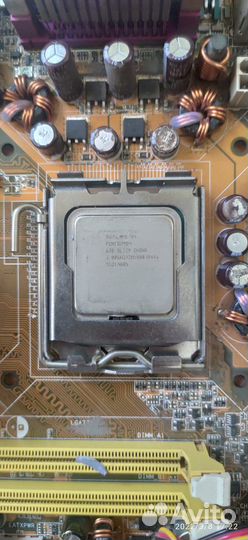 Комплектующие для пк