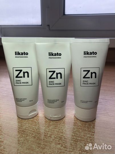 Маска для лица с цинком likato professional