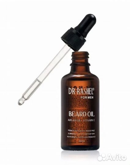 Масло для роста и ухода бороды и усов