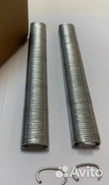 Скобы для сидения