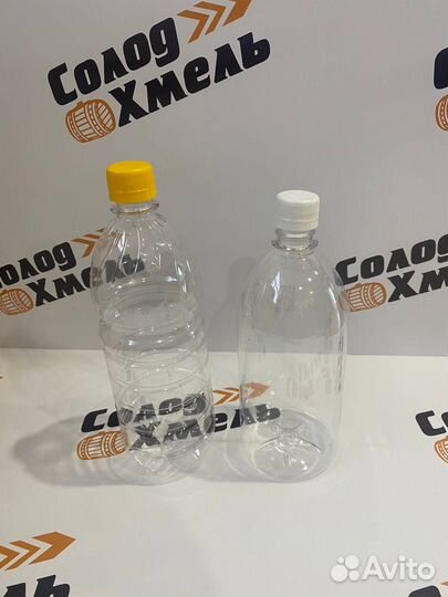 Пэт Бутылки