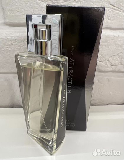 Avon attraction