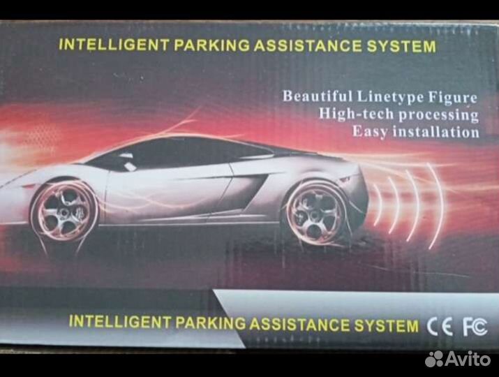 Интеллектуальная система помощи при парковке