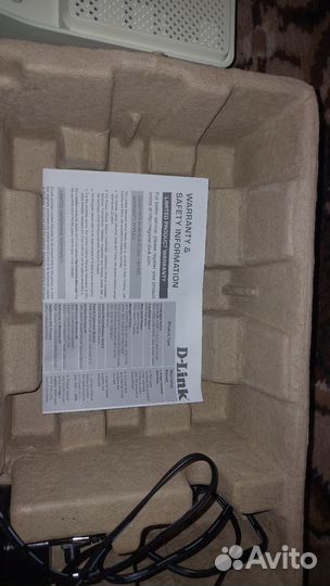 Wifi роутер Good Line