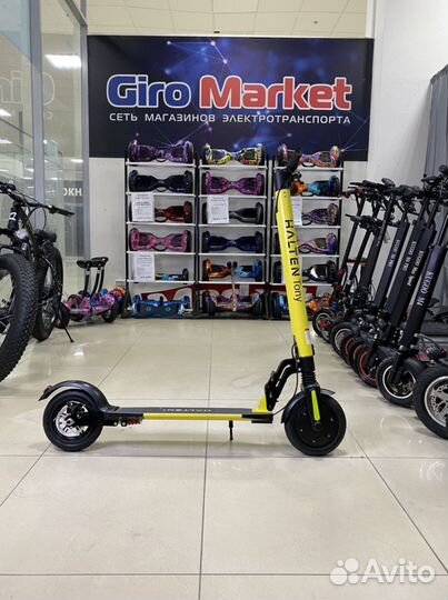 Электросамокат Halten Tony