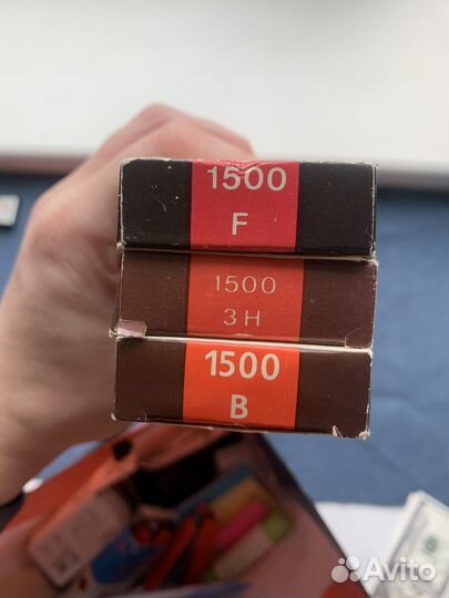 Канцтовары СССР