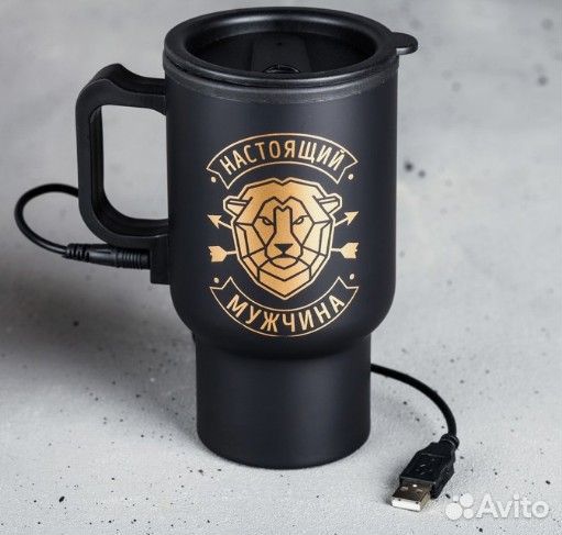 Термокружка