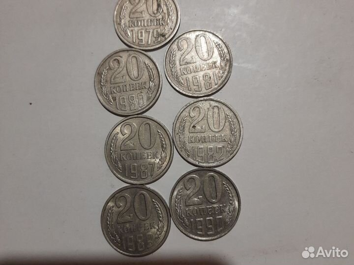 Монеты СССР