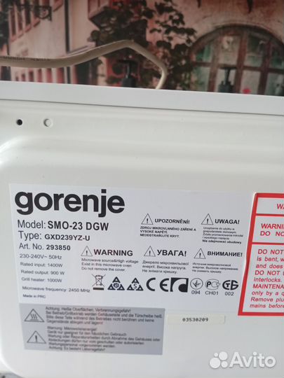 Микроволновая печь gorenje