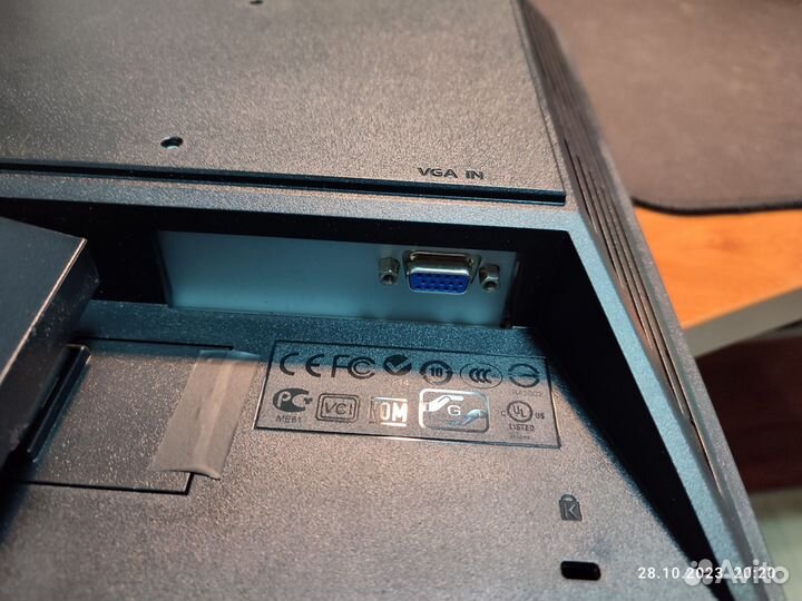 Монитор Acer V173 17 дюймов