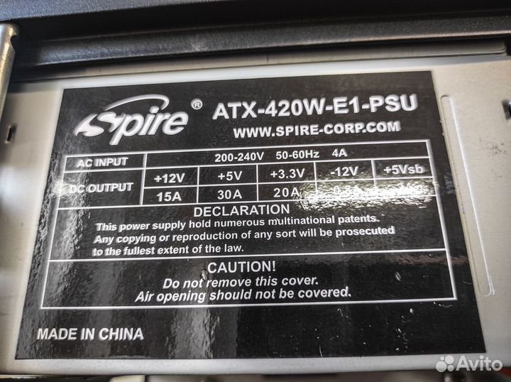 Корпус для пк с блоком питания