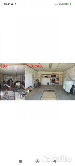 Демонтаж Вывоз строительного и быт мусора хлама