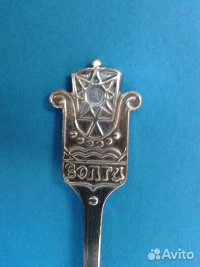 Чай ложки №33