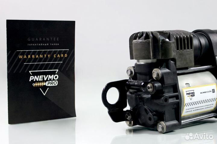 Компрессор для Volkswagen Touareg II рестайлинг