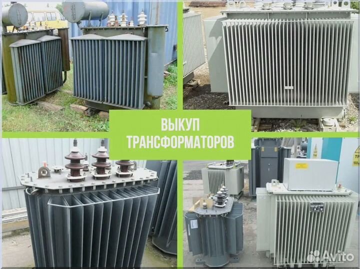 Подстанция тмг 11/11