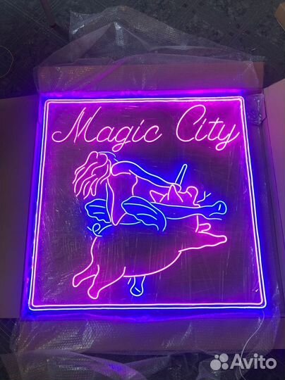 Неоновая вывеска. Дизайн в подарок