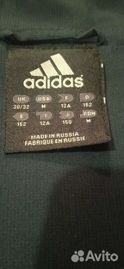 Олимпийка спортивная Adidas р.152