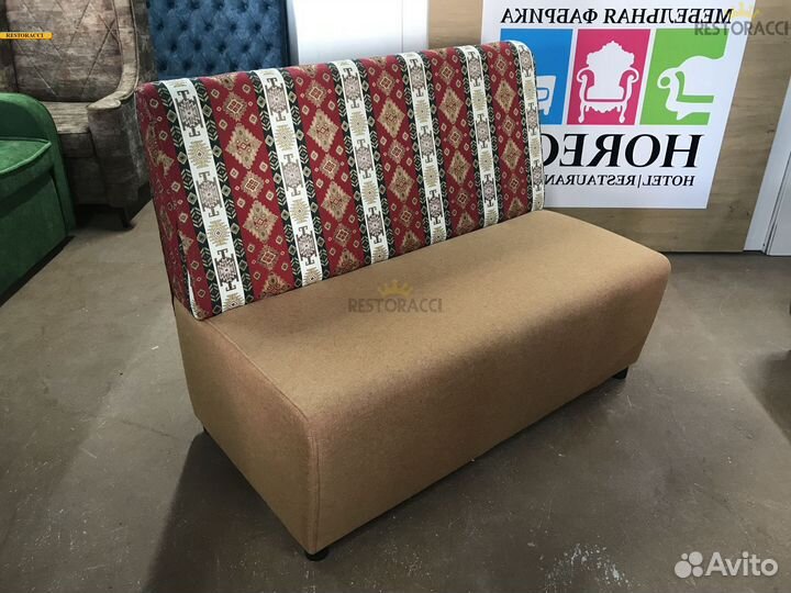 Мебель для кафе / Любые дизайны