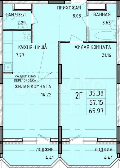 2-к. квартира, 66 м², 11/14 эт.