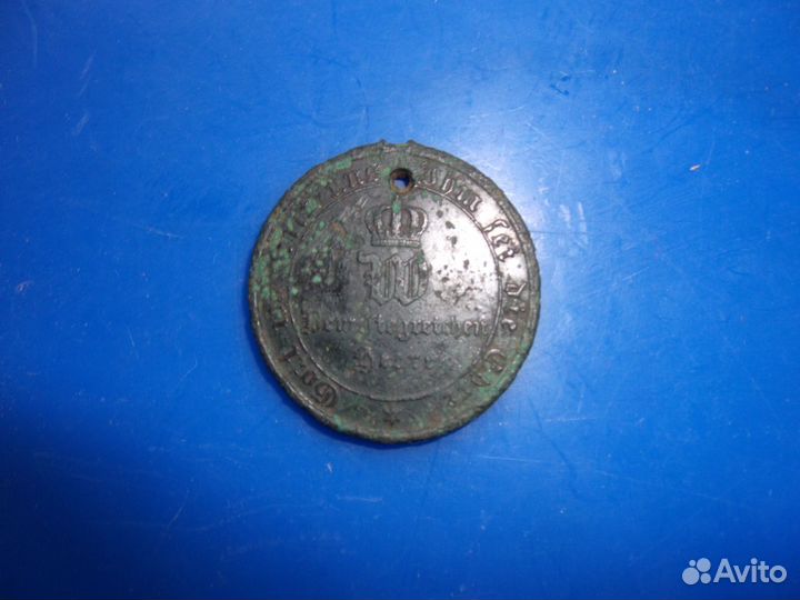 Медали Пруссии