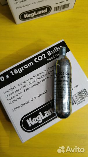 Баллончики CO2 с резьбой 16 гр. Kegland