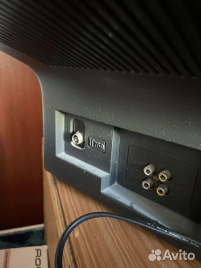 Телевизор бу