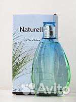 Ив Роше. Yves Rocher. косметика, шампунь, бальзам